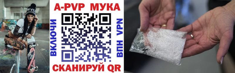 Продажа наркотиков Дмитриев COCAIN  ТГК  Меф мяу мяу  СК  MDMA  Гашиш  Каннабис 