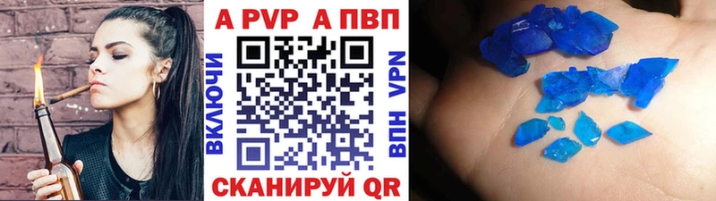 Альфа ПВП СК  Дмитриев 