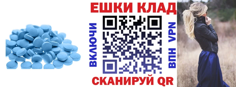 ЭКСТАЗИ DUBAI  Дмитриев 