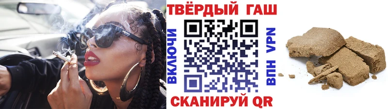 Гашиш Ice-O-Lator  Дмитриев 