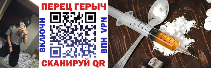 хочу   Дмитриев  ГЕРОИН Heroin 