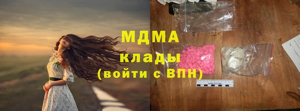 марихуана Алексеевка
