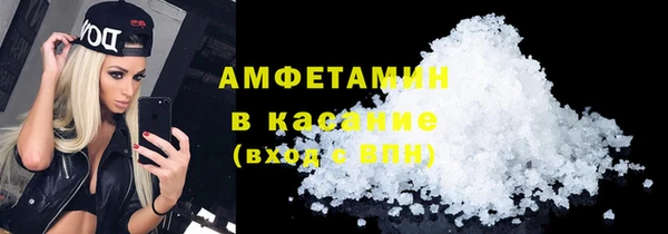 марихуана Алексеевка