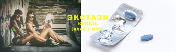 ешки Алзамай
