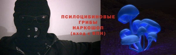 марихуана Алексеевка