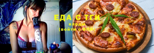 ALPHA-PVP Алексин