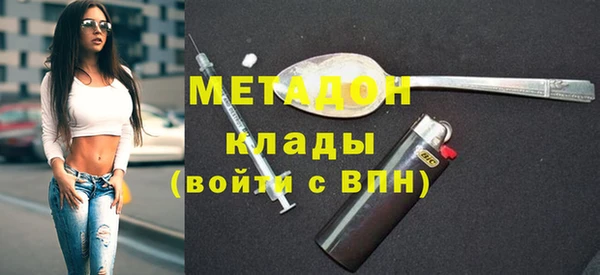 ешки Алзамай