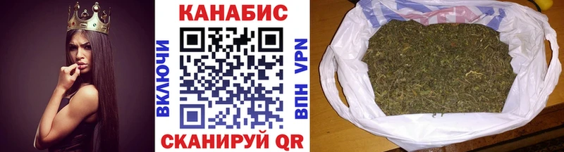 hydra зеркало Дмитриев МАРИХУАНА Ganja где купить